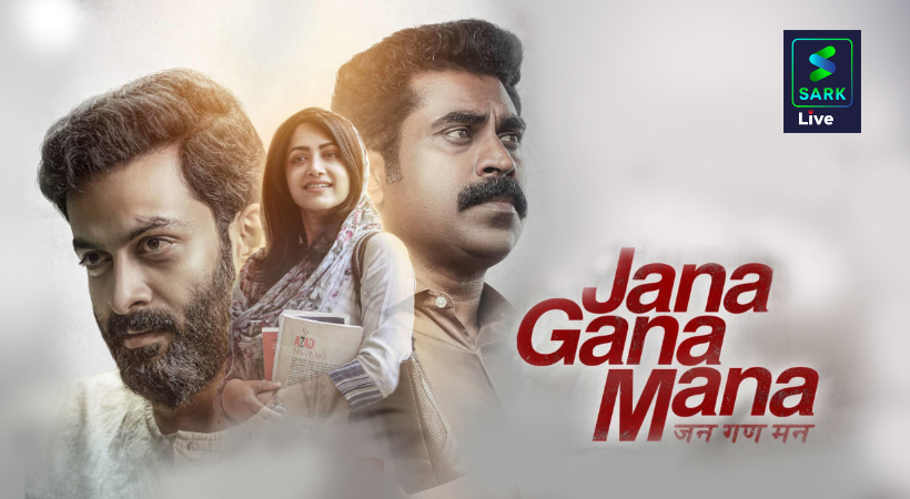 Jana Gana Mana Movie Review
