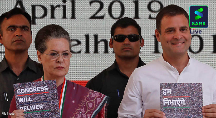 Congress Sonia and Rahul Gandhi