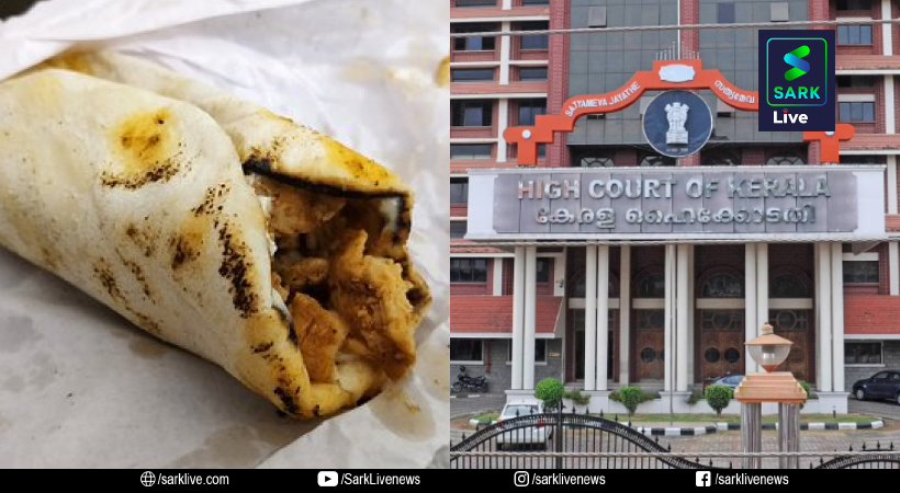 HC takes sou moto in shawarma food poisoning
