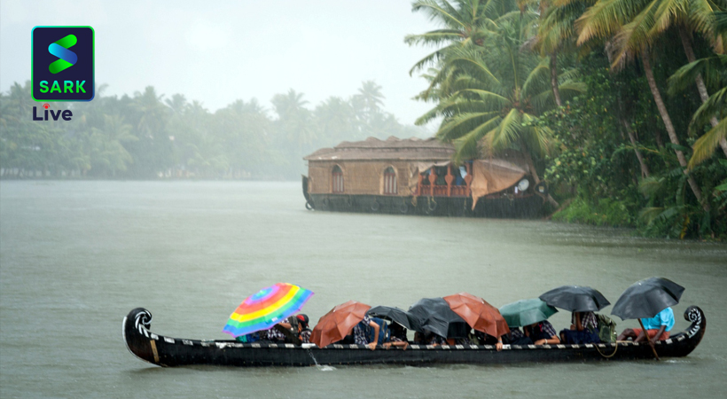 Kerala to receive heavy rainfall
