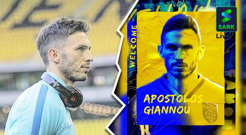 Apostolos Giannou Kerala Blasters