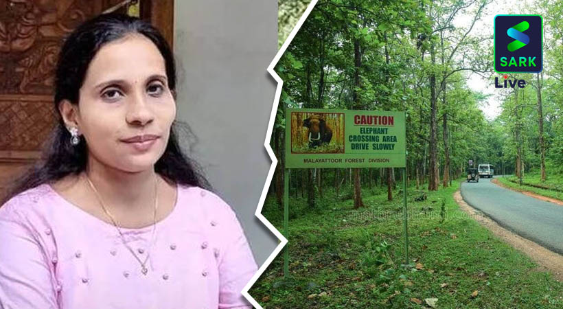 Vlogger Amala Anu Kerala Forest Department