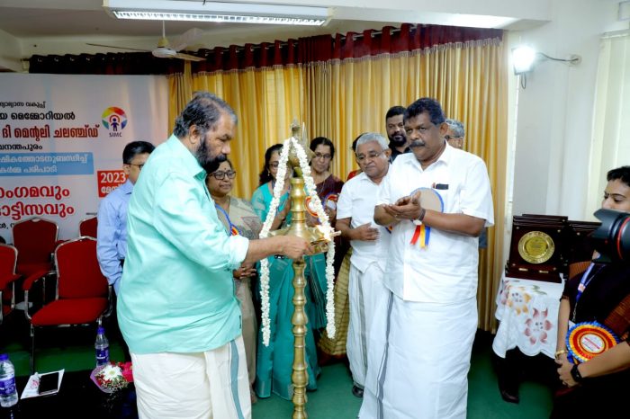 ഓട്ടിസം ബാധിച്ചവർക്ക് ജോലി നൽകാൻ കൂടുതൽ സ്ഥാപനങ്ങൾ മുന്നോട്ട് വരണം:മന്ത്രി വി ശിവൻകുട്ടി