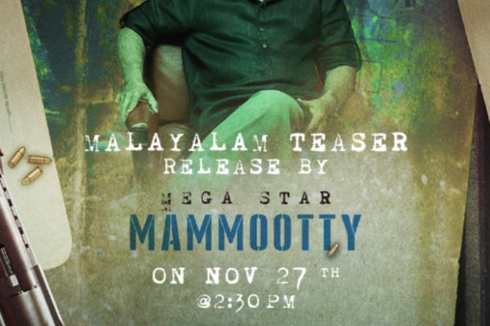 MEGASTAR will ignite the fire 🔥HaromHara Malayalam Teaser Massive Launch by most favourite @mammootty 🤩💥