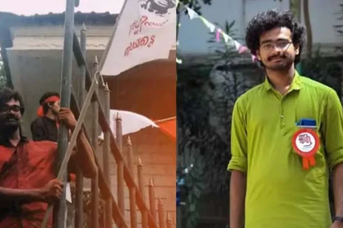 കാംപസിലെ പെണ്‍കുട്ടികളുടെ ചിത്രങ്ങള്‍ പകര്‍ത്തി അശ്ലീലഗ്രൂപ്പുകളില്‍ പ്രചരിപ്പിച്ചു; എസ്.എഫ്.ഐ. പ്രവര്‍ത്തകന്‍ അറസ്റ്റില്‍