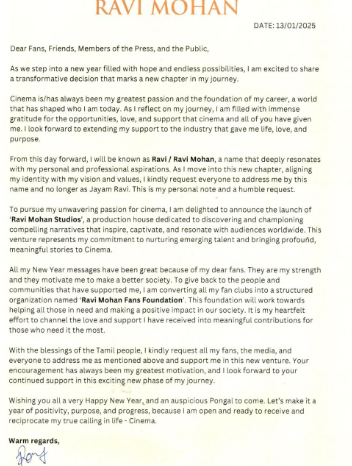 ജയം രവി ഇനി മുതൽ രവി മോഹൻ; രവി മോഹൻ സ്റ്റുഡിയോസും, രവി മോഹൻ ഫാൻസ്‌ ഫൗണ്ടേഷനും ആരംഭിച്ച് താരം