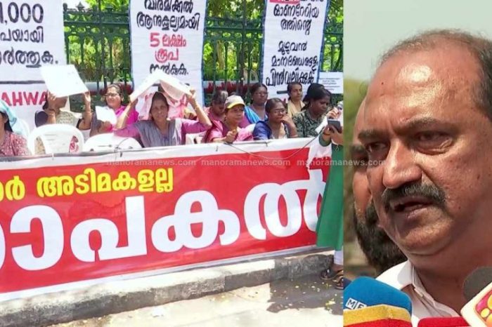 ആശ വര്‍ക്കര്‍ ഓണറേറിയം: മാനദണ്ഡങ്ങള്‍ സര്‍ക്കാര്‍ പിന്‍വലിച്ചു 