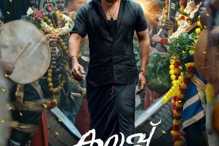Advance Happy Birthday #actorsuriya sir