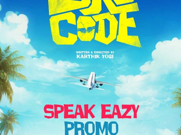 A Code for every Bro's🤜🤛
