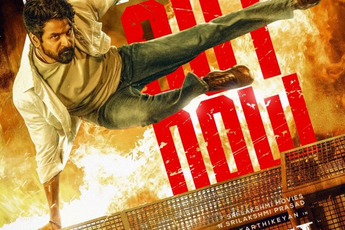 "പറ്റുമെങ്കിൽ തൊടടാ"  ശിവകാർത്തികേയൻ നായകനാകുന്ന മദ്രാസിയുടെ ആക്ഷൻ പാക്ക്ഡ് ട്രയ്ലർ പ്രേക്ഷകരിലേക്ക്