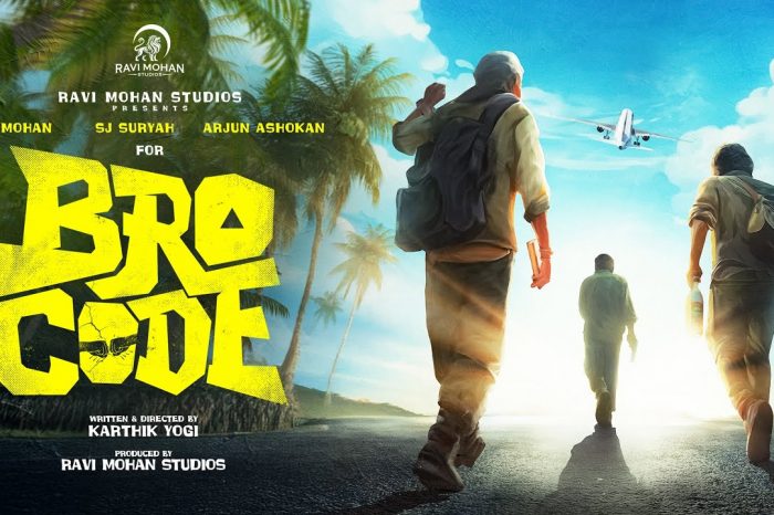രവി മോഹൻ - എസ് ജെ സൂര്യ- അർജുൻ അശോകൻ- കാർത്തിക് യോഗി ചിത്രം "ബ്രോ കോഡ്" ; സ്പീക്ക് ഈസി പ്രോമോ വീഡിയോ പുറത്ത്