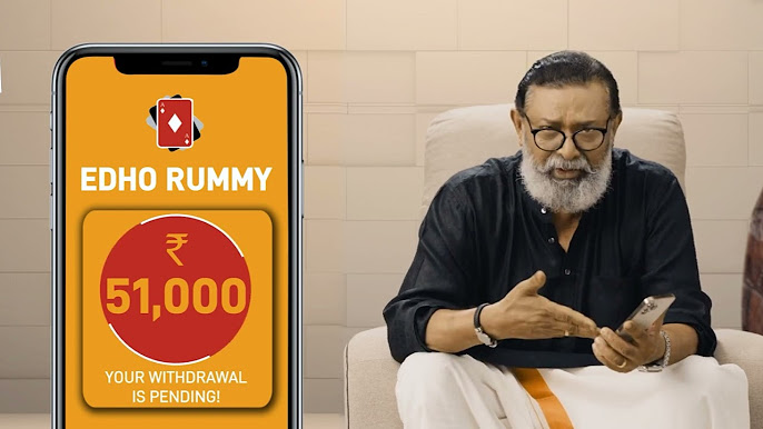 ഇനി റമ്മി കളിച്ചാലും, അതിൻറെ പരസ്യം പറഞ്ഞാലും ജയിലിൽ പോകേണ്ടി വരും;  ഓൺലൈൻ കാഷ് ഗെയിമുകൾക്ക് പൂട്ടിട്ട് സർക്കാർ
