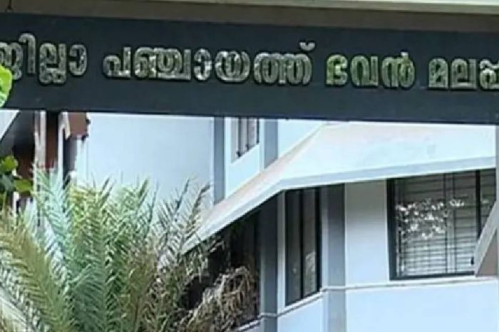 മലപ്പുറത്ത് ജില്ലാ പഞ്ചായത്ത് സെക്രട്ടറി കെ ബിജുവിനെ  സ്ഥലം മാറ്റി