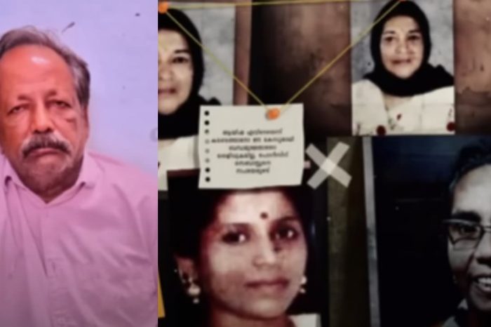 നിരവധി സ്ത്രീകൾ, വ്യത്യസ്ത ജില്ലകൾ, ഒരു പ്രതി<br>16 വർഷത്തിനിടെ കാണാതായ സ്ത്രീകളുടെ കേസുകള്‍ക്ക് പിന്നാലെ പോലീസ്