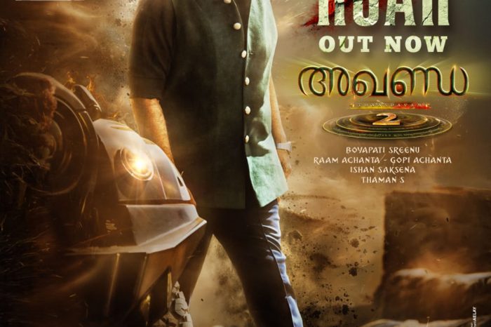 നന്ദമൂരി ബാലകൃഷ്ണ- ബോയപതി ശ്രീനു ചിത്രം "അഖണ്ഡ 2: താണ്ഡവം" ബ്ലാസ്റ്റിംഗ് റോർ വീഡിയോ പുറത്ത്