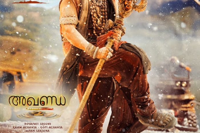 നന്ദമൂരി ബാലകൃഷ്ണ- ബോയപതി ശ്രീനു ചിത്രം "അഖണ്ഡ 2"  2025 ഡിസംബർ 5 റിലീസ്