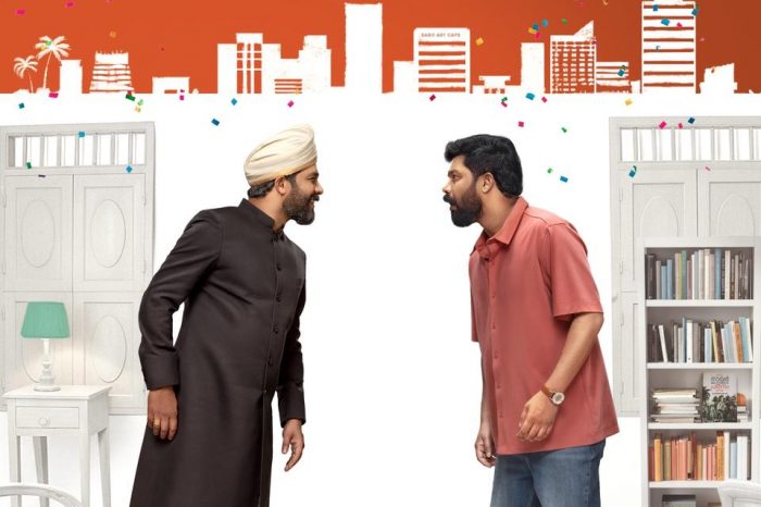 “മധുവിധു”, ഷറഫുദീന്റെ ജന്മദിന സ്പെഷ്യൽ പോസ്റ്റർ പുറത്ത്; അജിത് വിനായക ഫിലിംസിന്റെ പന്ത്രണ്ടാം ചിത്രം