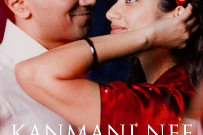 ദുൽഖർ സൽമാൻ - സെൽവമണി സെൽവരാജ് ചിത്രം 'കാന്ത' യിലെ "കണ്മണി നീ" ഗാനം നാളെ