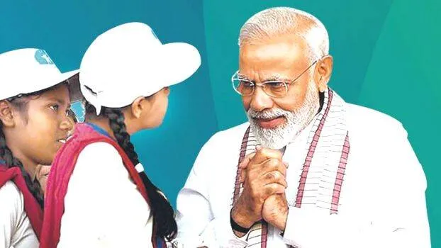 P M ശ്രീ പദ്ധതി; ഭിന്നതകൾക്കിടെ എൽഡിഎഫ് യോഗം ചേരും