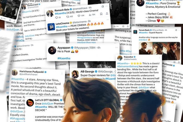 ഗംഭീര പ്രിവ്യു ഷോ റിപ്പോർട്ടുകളുമായി ദുൽഖർ സൽമാൻ - സെൽവമണി സെൽവരാജ് ചിത്രം  "കാന്ത"; ആഗോള റിലീസ്