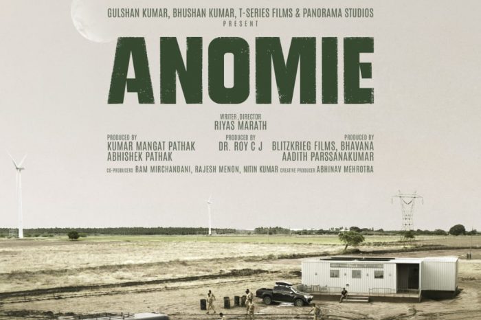 അനോമി – ദി ഇക്വേഷൻ ഓഫ് ഡെത്ത് സെക്കന്റ് ലുക്ക് പോസ്റ്റർ പുറത്തിറങ്ങി