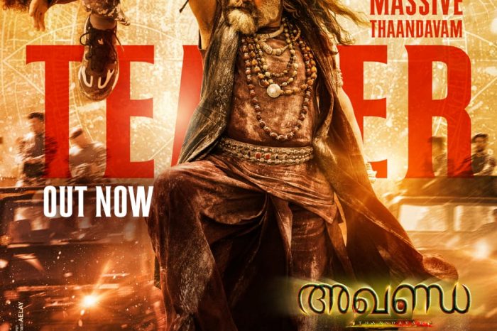 നന്ദമൂരി ബാലകൃഷ്ണ- ബോയപതി ശ്രീനു ചിത്രം "അഖണ്ഡ 2 താണ്ഡവം" വമ്പൻ ടീസർ പുറത്ത്