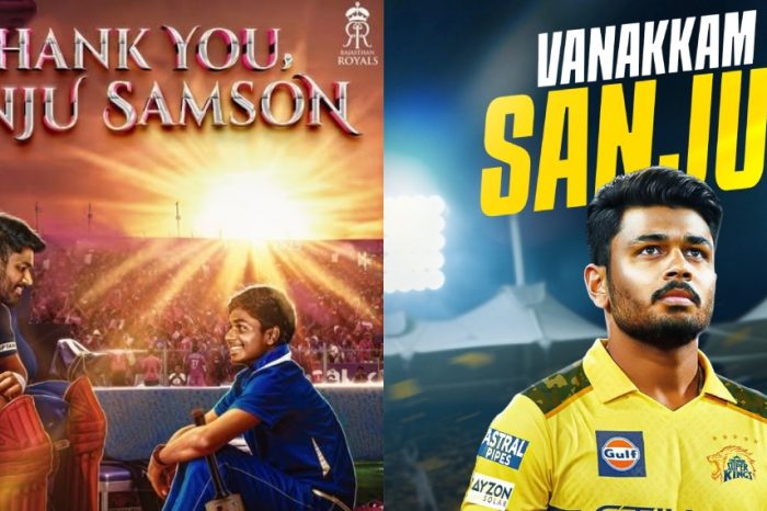 വീണ്ടും ഒരു മഞ്ഞപ്പടക്കായി ആർത്ത് വിളിക്കാൻ തയ്യാറെടുത്ത് മലയാളികൾ; സഞ്ജു സാംസൺ ചെന്നൈ സൂപ്പർ കിങ്സിൽ എത്തി