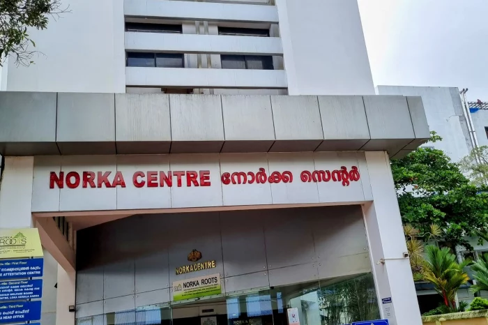 പ്രവാസികളുടെ ശ്രദ്ധയ്ക്ക്!; നോര്‍ക്ക കെയര്‍ എൻ‌റോൾമെന്റ് ഇന്ന് അവസാനിക്കും