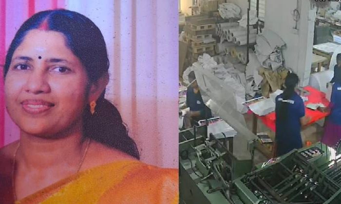 വർക്കലയിൽ പ്രിൻറിംഗ് പ്രസിനിടയിൽപ്പെട്ട് ജീവനക്കാരിക്ക് ദാരുണാന്ത്യം