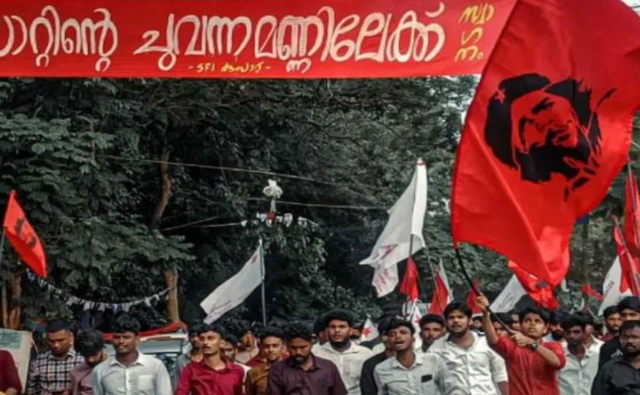 കുസാറ്റിൽ KSU വിൽ നിന്നും യൂണിയൻ ഭരണം തിരിച്ച് പിടിച്ച് SFI; ''രാഹുൽ ഇഫക്റ്റ്'' ഫലം കണ്ടുതുടങ്ങി, കോൺഗ്രസ്സിന് ഇനി രാഹുകാലം