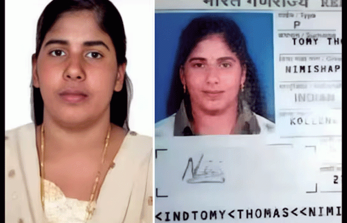 നിമിഷപ്രിയയുടെ മോചനത്തിനായി ഇറാൻ രംഗത്തേക്ക് ''ഖിസാസ്'' മാത്രമാണ് വേണ്ടതെന്ന നിലപാടിൽ ഉറച്ച് തലാലിൻറെ കുടുംബം