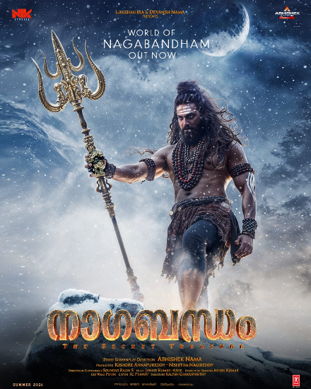 World of Nagabandham Out Now 💥