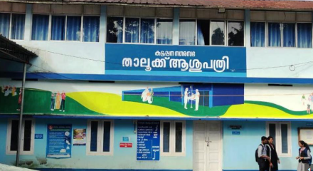 ഇടുക്കിയില്‍ ഒരു മാസത്തിനിടെ ചികിത്സ തേടിയത് 5983 പേര്‍; ഗുരുതര സാഹചര്യം