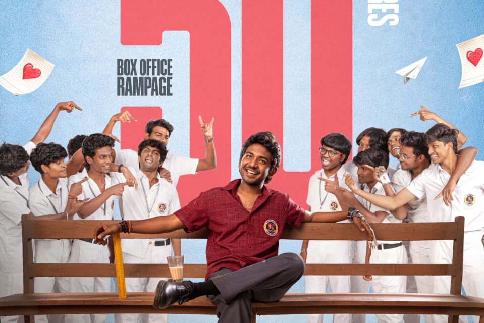 ആഗോള ഗ്രോസ് കളക്ഷൻ 50 കോടി പിന്നിട്ട് "യൂത്ത്"; ബ്ലോക്ക്ബസ്റ്റർ വിജയത്തിന്റെ രണ്ടാം വാരവും കടന്ന് കെൻ കരുണാസ് ചിത്രം