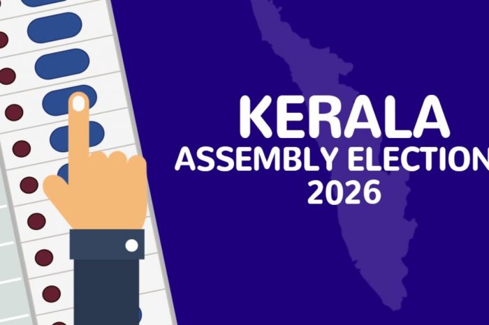 നിയമസഭാ തെരഞ്ഞെടുപ്പ്: 'വീട്ടില്‍ വോട്ട്' ഇന്നുമുതല്‍