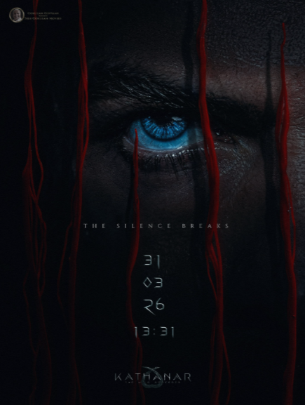 ശ്രീ ഗോകുലം മൂവീസിൻ്റെ ബാനറിൽ ഗോകുലം ഗോപാലൻ നിർമ്മിക്കുന്ന ജയസൂര്യ - റോജിൻ തോമസ് ചിത്രം "കത്തനാർ" ടീസർ ട്രെയ്‌ലർ മാർച്ച് 31 ന്