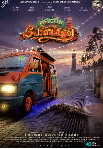 വമ്പൻ താരനിരയുമായി "മെൽകൗ പോണ്ടിച്ചേരി"; ടൈറ്റിൽ പോസ്റ്റർ പുറത്ത്