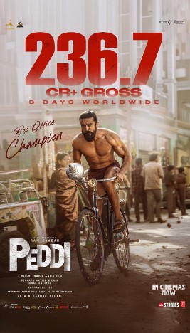 236 കോടിക്ക് മുകളിൽ ആഗോള ഗ്രോസ്സുമായി 'പെദ്ധി' ; 3 ദിനം കൊണ്ട് റെക്കോർഡ് കളക്ഷനുമായി രാം ചരൺ- ബുചി ബാബു സന ചിത്രം