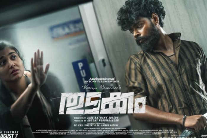 'മറക്കാനാവാത്ത ഓർമയ്ക്ക് നന്ദി'; 'തുടക്കം' കണ്ടതിനു ശേഷം ജൂഡിന് മൂന്നര ലക്ഷത്തോളം വരുന്ന വാച്ച് സമ്മാനിച്ച് സുചിത്ര