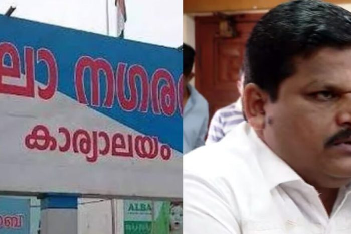 ബിജു മാത്യൂസ് പാലാ നഗരസഭ വൈസ് ചെയര്പേഴ്സന്; ഇടത് പിന്തുണയില് കോണ്ഗ്രസ് വിമതന് വിജയം
