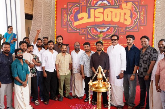 വിനീത് ശ്രീനിവാസൻ - അഭിജിത്ത് സര്യ ചിത്രം "ചടങ്ങ്" പൂജ; നിർമ്മാണം ഡോൾവിൻ കുര്യാക്കോസ്, എം സ്റ്റാർ എൻ്റർടെയ്ൻമെൻ്റ്സ്, ഡെൽ മണി, ഷബീർ മലവട്ടത്ത്