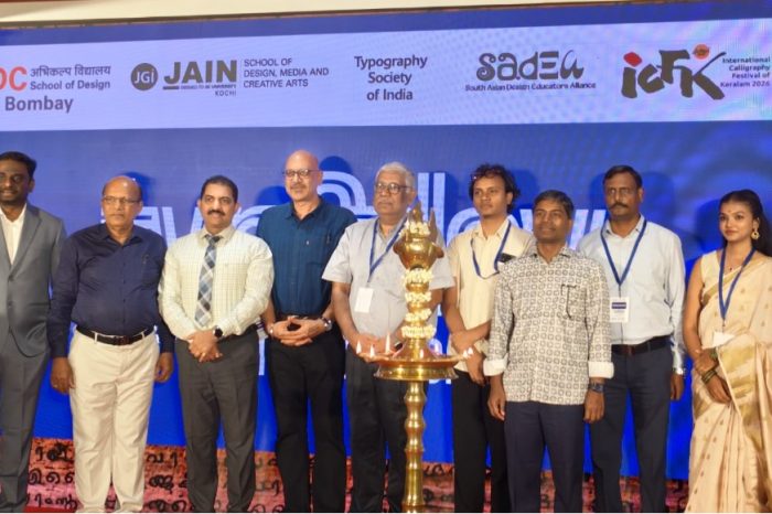 ഇന്ത്യൻ ഭാഷകളിൽ പുതിയ ഫോണ്ടുകൾ അനിവാര്യമെന്ന് പ്രൊഫ. ജി. വി. ശ്രീകുമാർ; അന്താരാഷ്ട്ര ടൈപ്പോഗ്രഫി കോൺഫറൻസിന് കൊച്ചി ജെയിൻ യൂണിവേഴ്സിറ്റിയിൽ തുടക്കമായി
