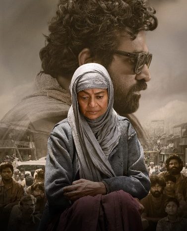വിജയ് സേതുപതി - പുരി ജഗനാഥ് ചിത്രം ‘സ്ലം ഡോഗ് - 33 ടെംപിൾ റോഡ്’; സറീന വഹാബ് കഥാപാത്രം ഗ്ലിമ്പ്സ് വീഡിയോ പുറത്ത്