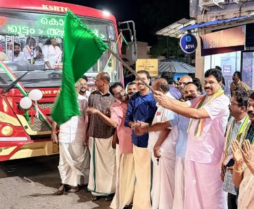 എംഎല്എ എത്തിയില്ല; മന്ത്രിയുടെ ഭര്ത്താവ് ഉദ്ഘാടകനായി